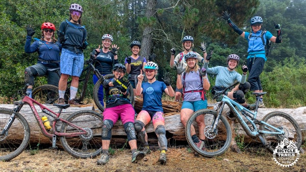MTB Movie Night at New Parkway Wed 9/23